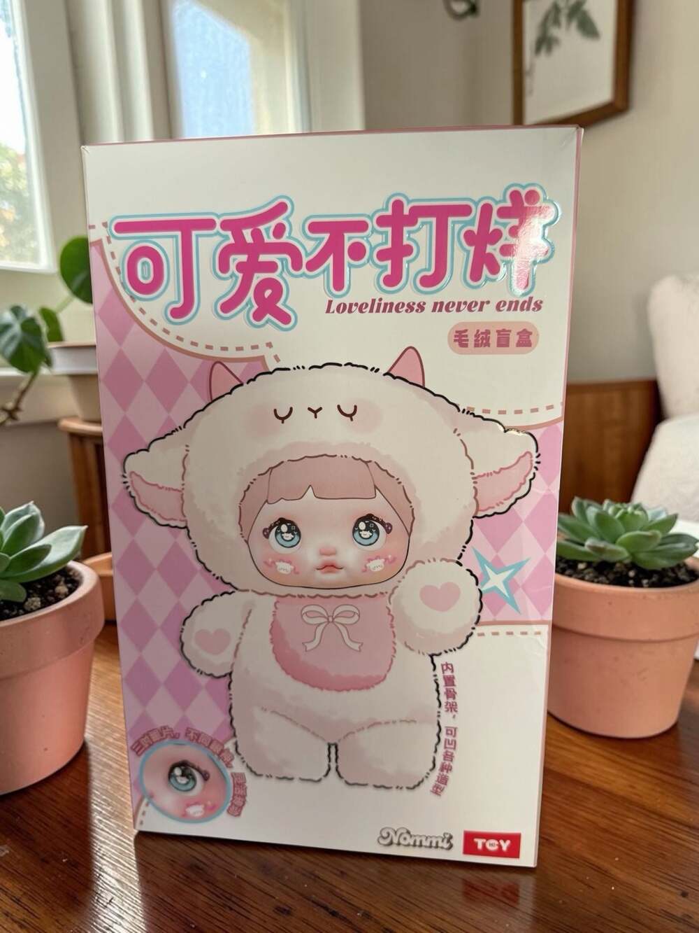 Nommi Loveliness Never Ends Series Plush Pendant Blind Box Figure Toys Gift Conf